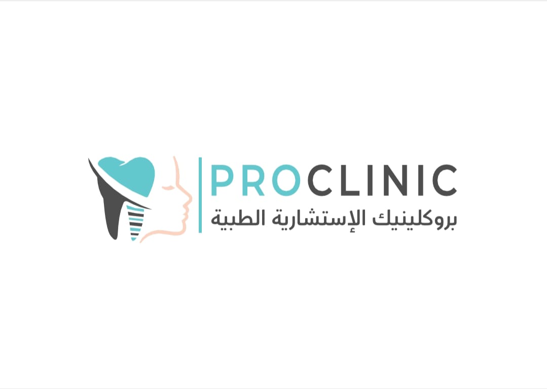 بروكلينك الطبية